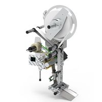 Аппликатор этикеток ООО «Арни-Групп» А 150